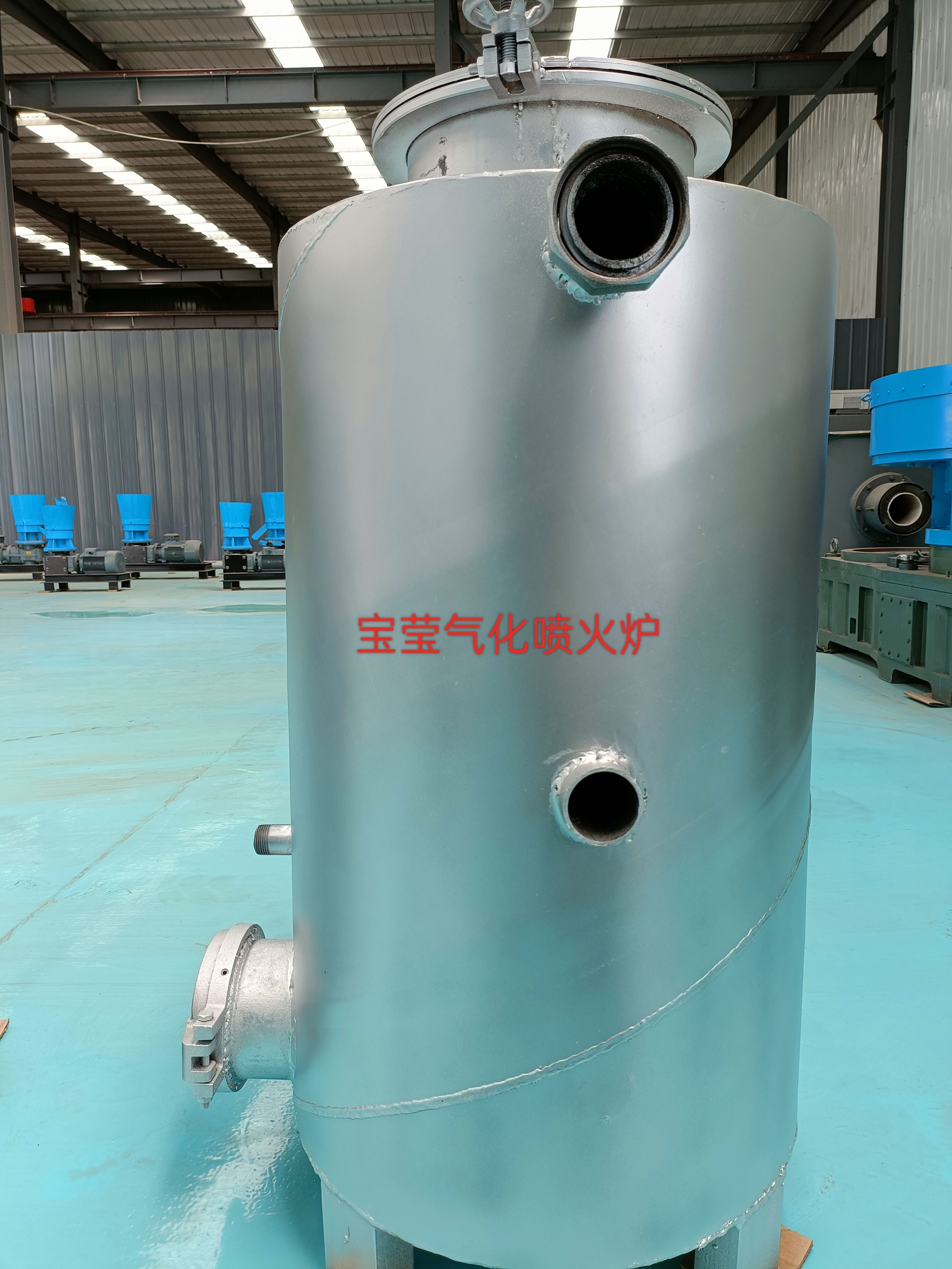 宝莹10万大卡气化喷火炉