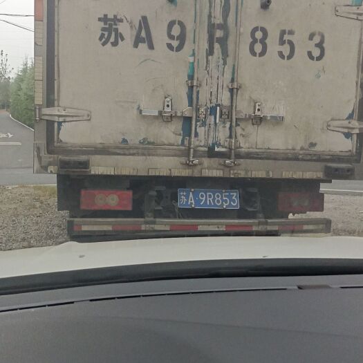 南京换上包装出口