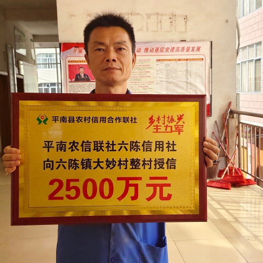 平南县双11，下单优惠多多。