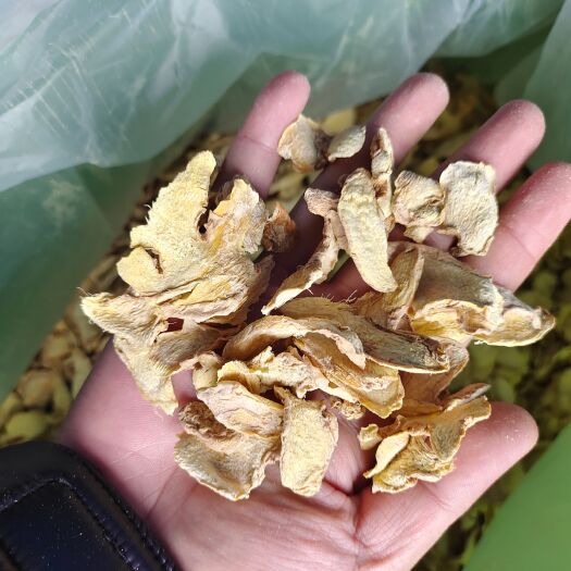 丘北县云南小黄姜干片