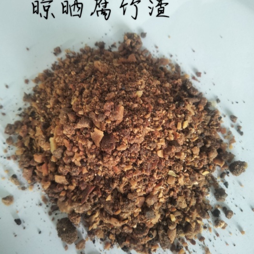 安阳晾晒腐竹渣
