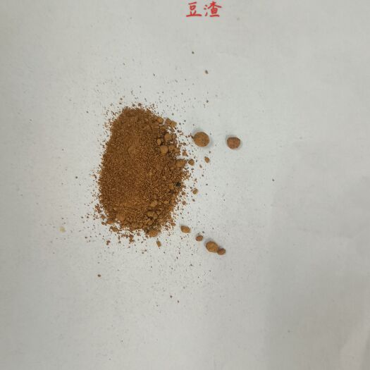 安顺豆渣