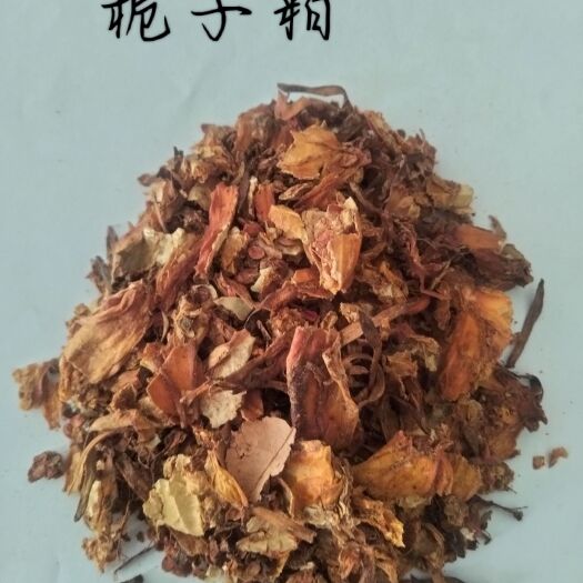 灌云县栀子粕