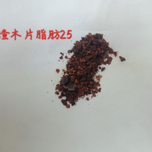 曲周县辣椒油渣木片脂肪25