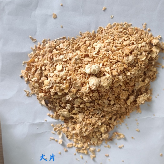 辛集市豆粕大片