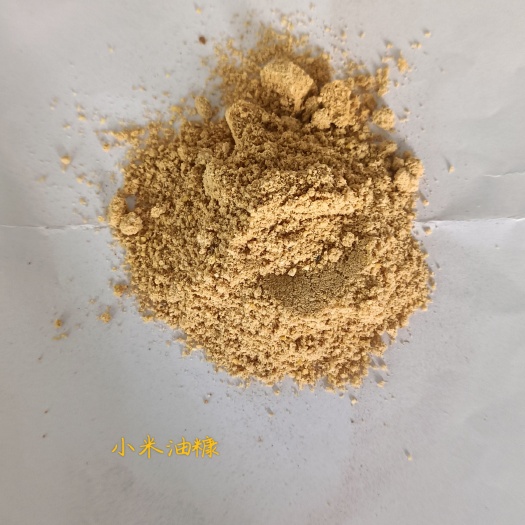 石家庄小米油糠