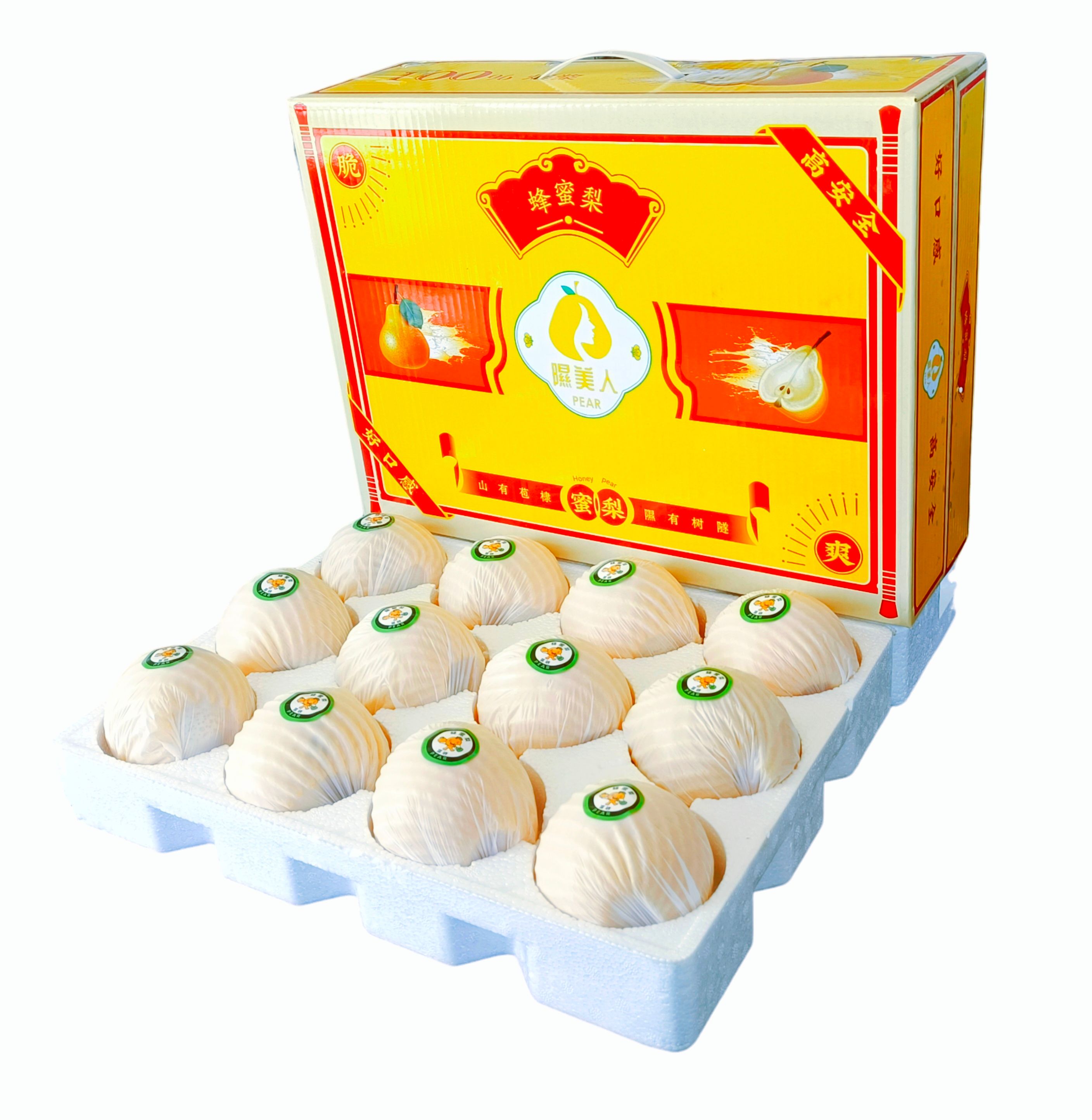 蜜梨 山西隰县蜜梨 冰糖蜜梨 黄金蜜梨 梨 梨子 冰糖蜜梨