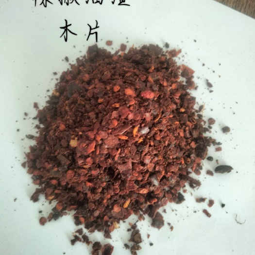 渭南辣椒油渣木片