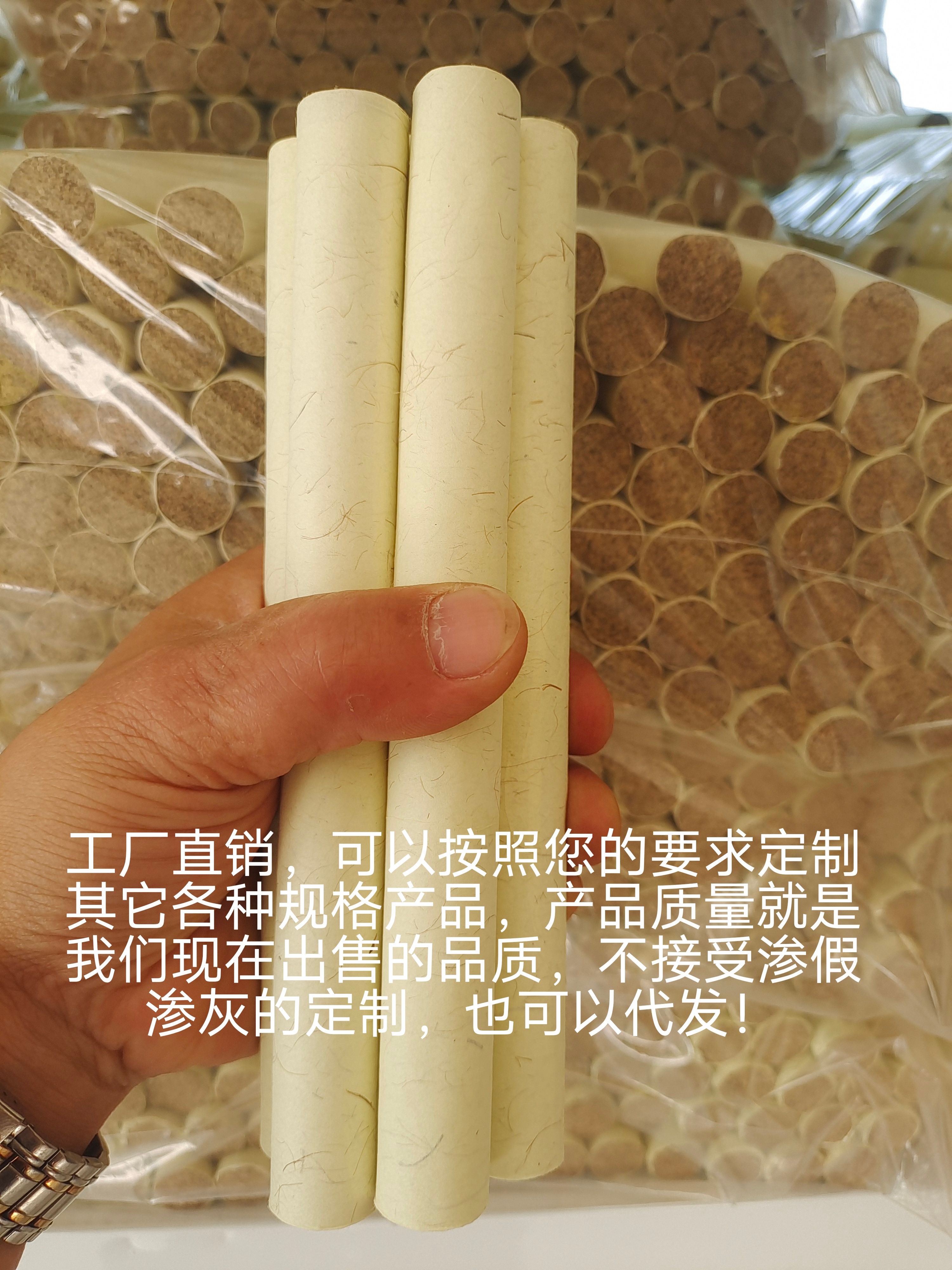 蕲艾条1.8直径工厂直销艾条艾柱批发定制生产