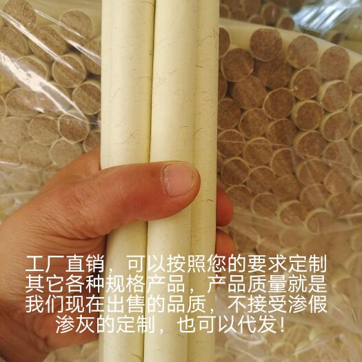 蕲春县蕲艾条1.8直径工厂直销艾条艾柱批发定制生产