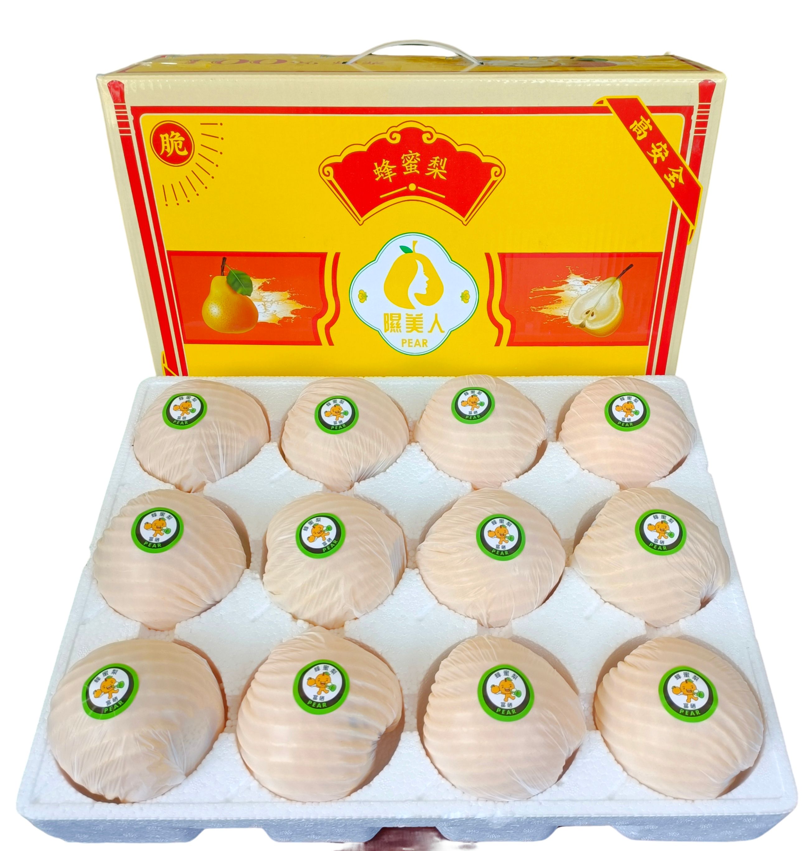 蜜梨 山西隰县蜜梨 冰糖蜜梨 黄金蜜梨 梨 梨子 冰糖蜜梨