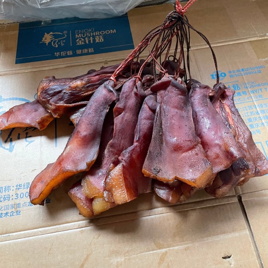四川柴火烟熏腊拱嘴 精鼻子