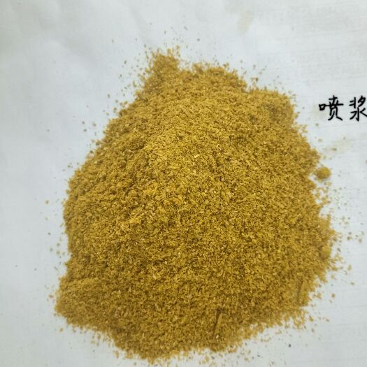 太原喷浆稻壳
