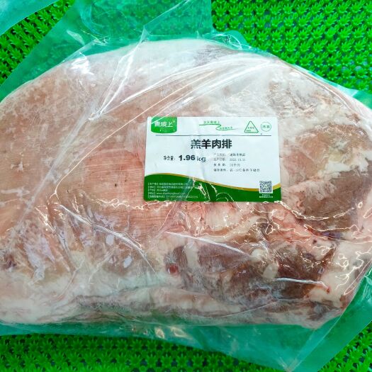 唐县羔羊全排  高品质 调理  真正放心肉