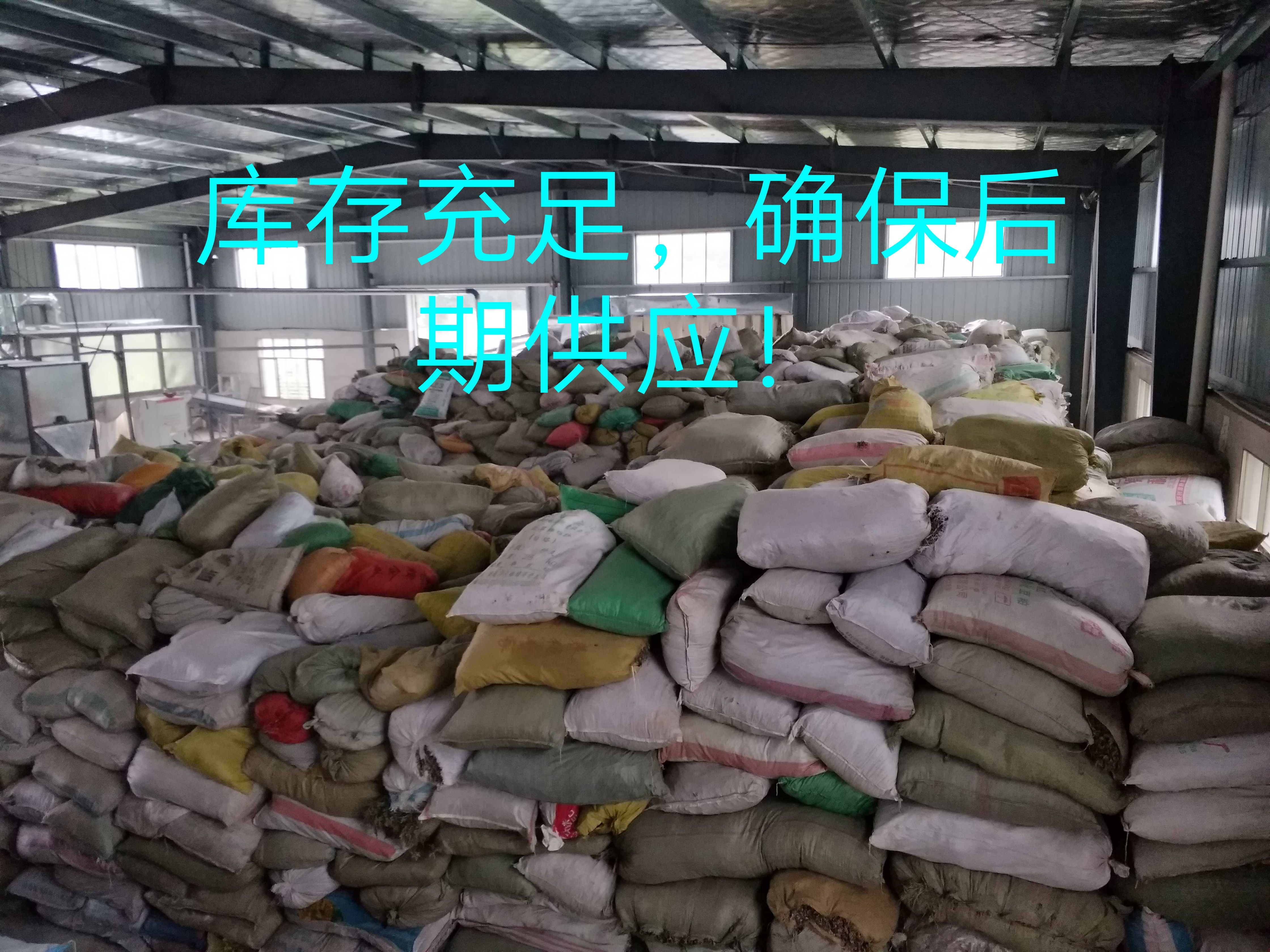 蕲艾条艾柱2.5直径三年陈工厂直销品质保证