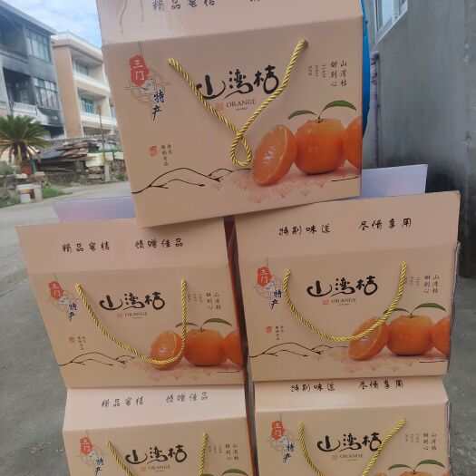 三门县宫川早蜜桔