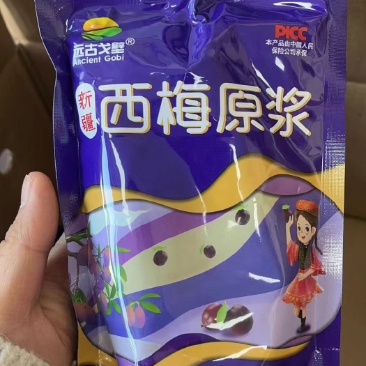 西梅原浆一袋300ml 西梅汁 配料干净 口感纯正 新疆发货