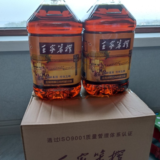富锦市非转基因熟榨大豆油