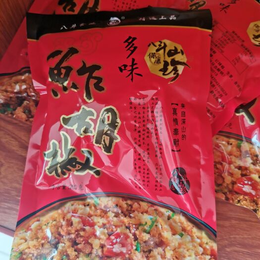 保康县鲊胡椒