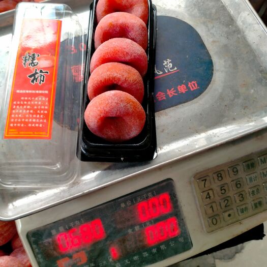 平乐县广西桂林平乐柿饼