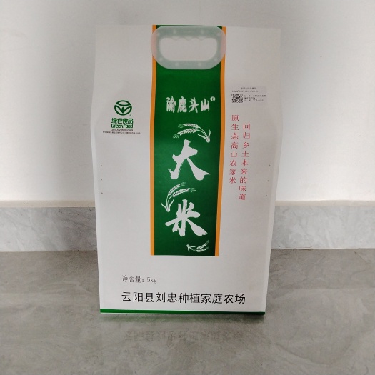 云阳香米   云阳渝鹿头山大米，5kg真空。除特殊情况外