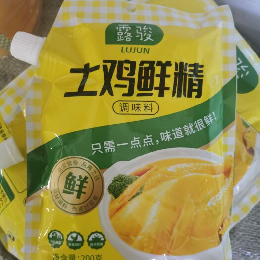 海丰县露骏200克带嘴土鸡精调味料精品带嘴鸡精炒菜煲汤