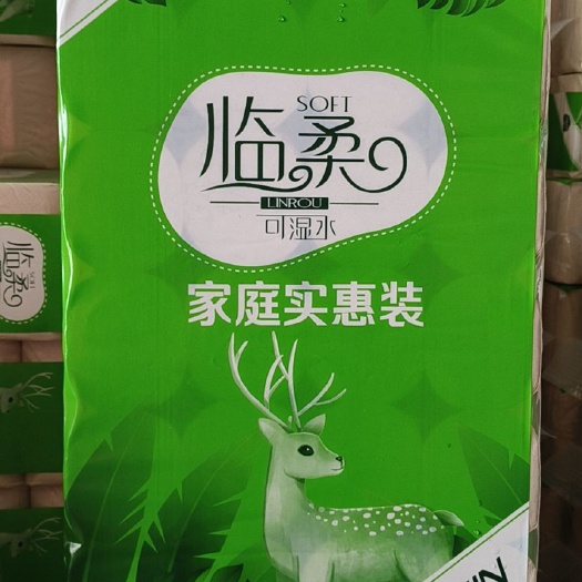 临沂卫生纸 家用活动用纸高中低端，白的黄的都有5-10斤