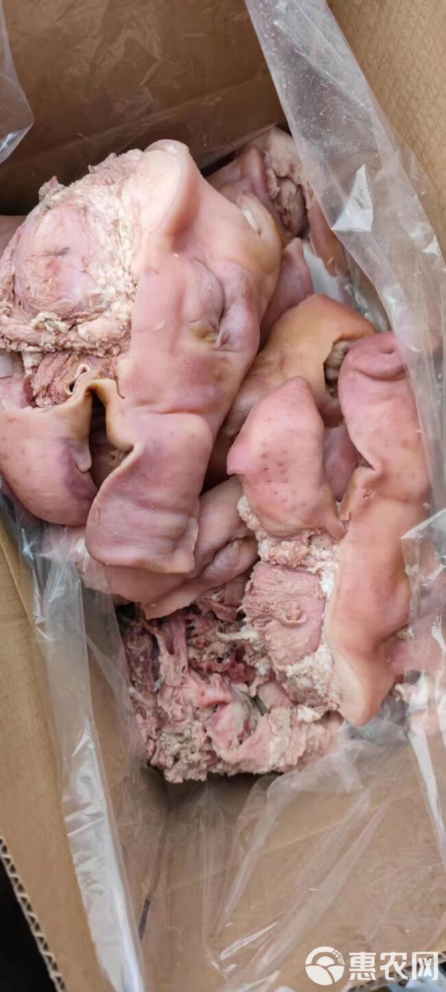 猪副产品  猪头肉九成熟干货无冰无水，