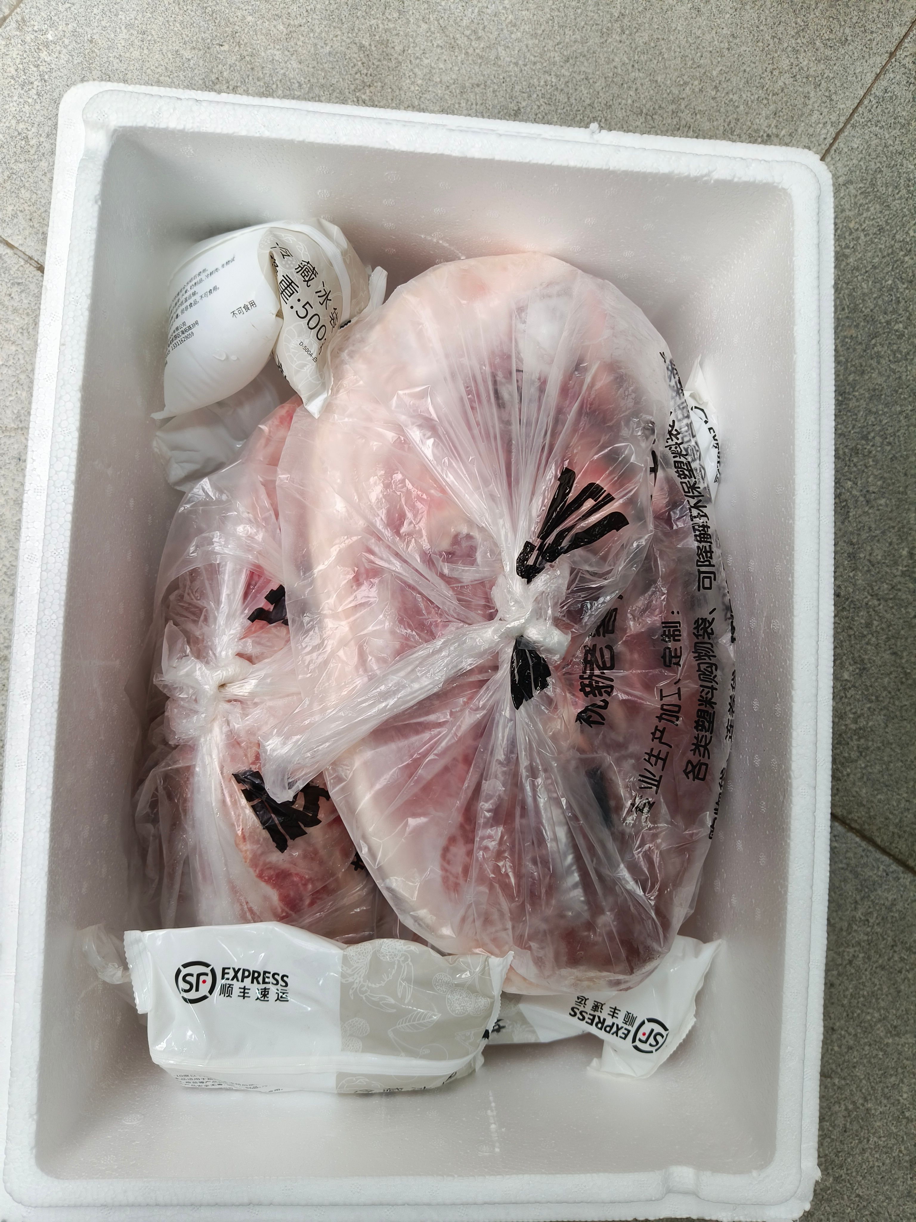 高山农村土猪肉放养殖一年以上肉香足油水多无饲料激素催长