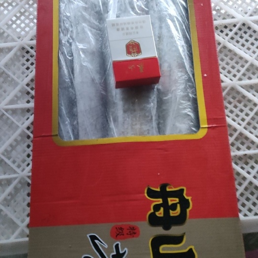 济宁舟山带鱼礼盒装