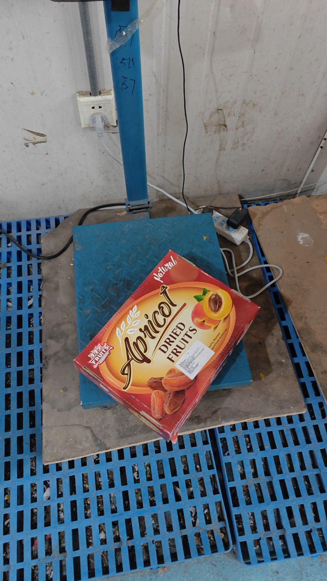 杏脯，不加糖，不加任何添加剂