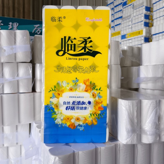 临沂卫生纸白色干湿两用，一袋七斤3500克原生竹浆