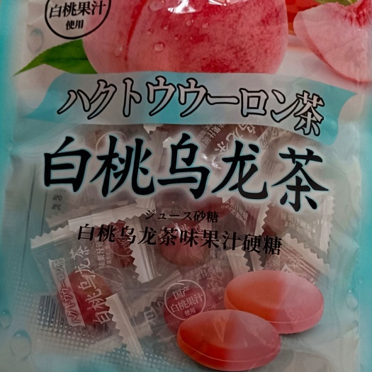 济南白桃乌龙茶、可乐青柠味、陈皮、话梅硬糖、撕皮芒果、葡萄软糖