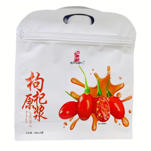 天津青海沙棘原浆