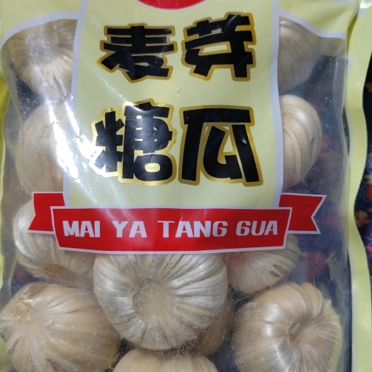 曹县麦芽糖瓜，儿时的味道