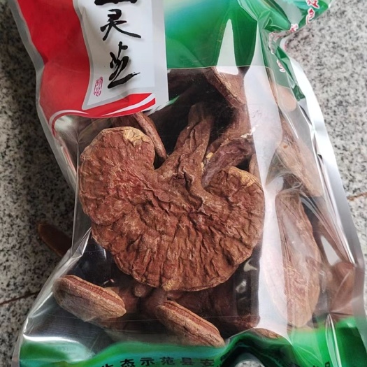 金寨县万万推荐深山人工赤灵芝