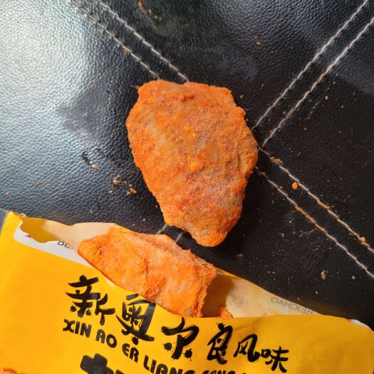 奥尔良琵琶腿