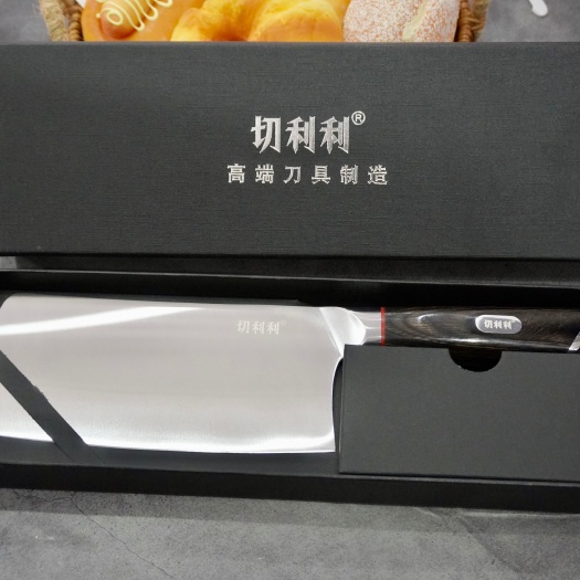 阳江厨房菜刀