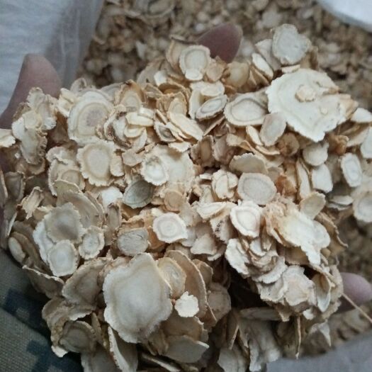 通化县西洋参二级片统片打包出售