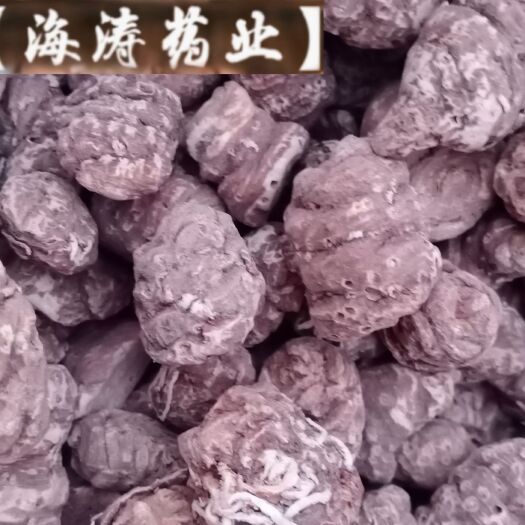 鄄城县【重楼个】产地云南一手货源实物拍摄道地药材规格齐全量大优惠