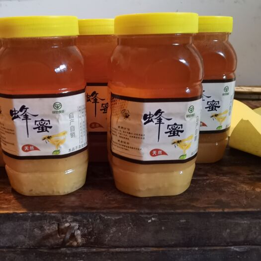 自贡自贡尖山土蜂蜜