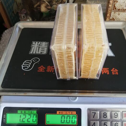 宝清县蜂巢蜜