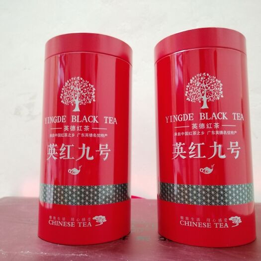 英德市自家种植生产，英德红茶，英红九号