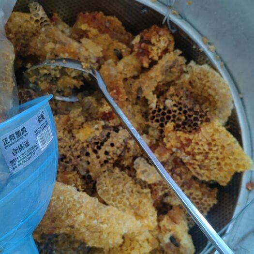 那坡县土蜂蜜懂货的来