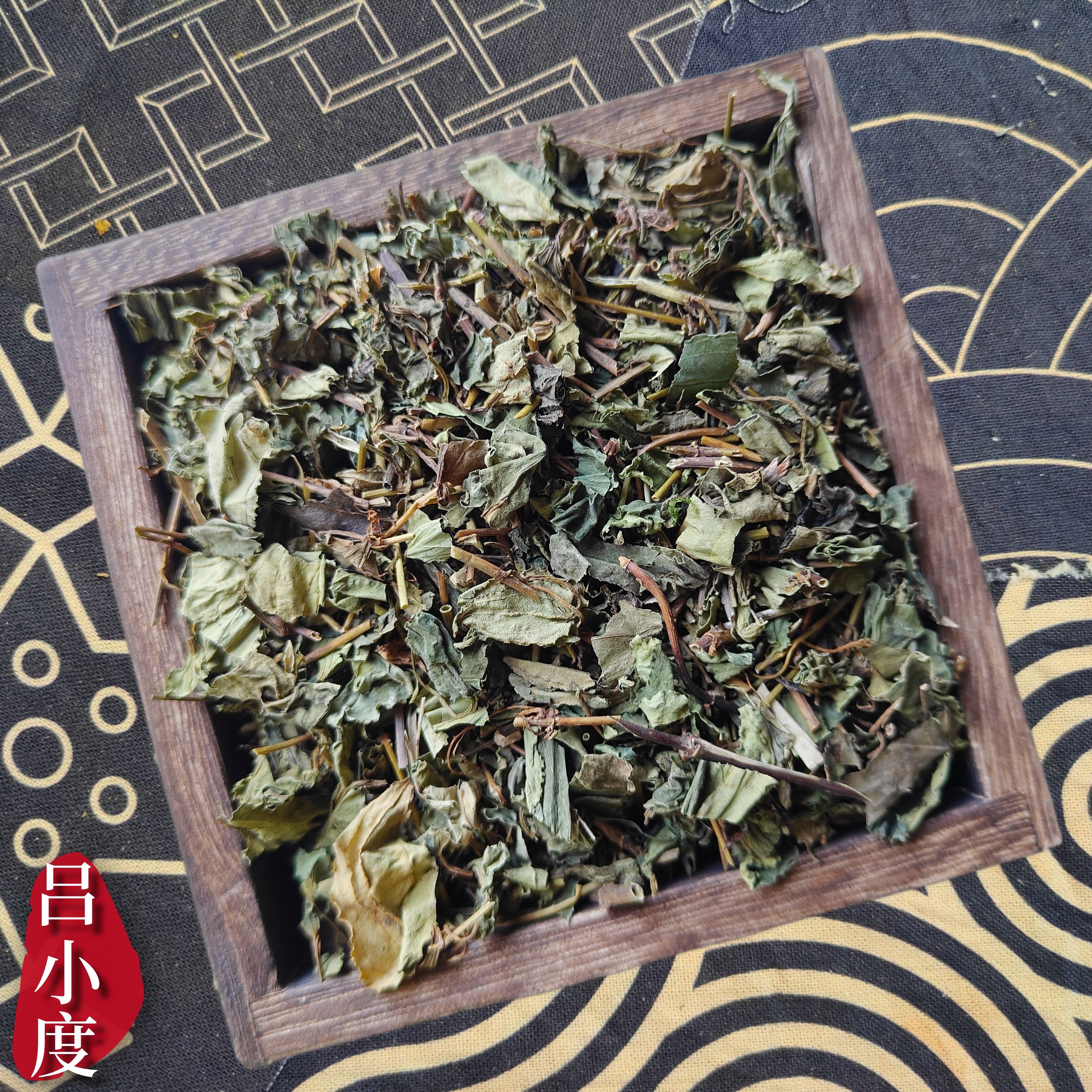 肺形草胡地莲穿藤金兰花新鲜干货非蝴蝶草金交杯中药材石板肯