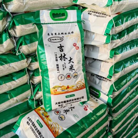 镇赉县大米。没有被污染的嫩江水灌溉的江水稻