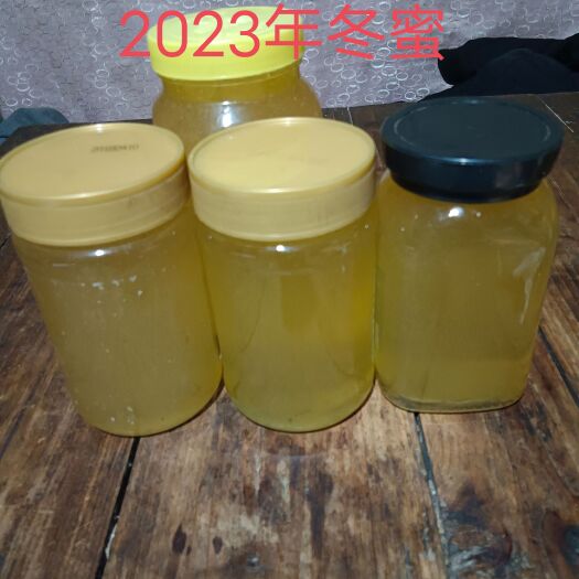 资兴市正宗野桂花蜜