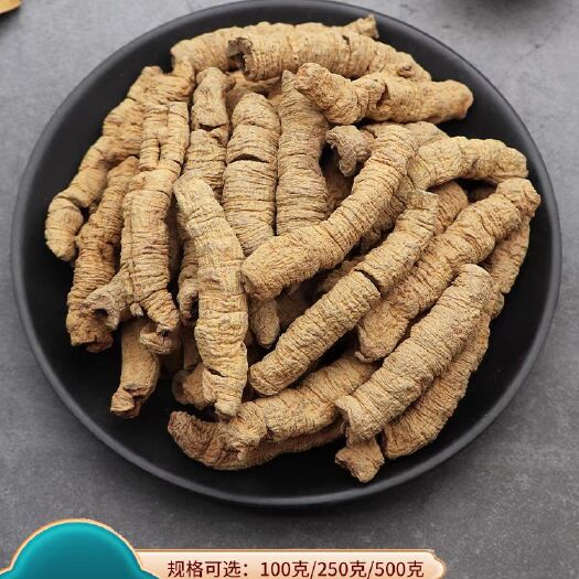亳州巴戟中药材  克巴戟肉全抽芯 巴戟天粒 规格齐全
