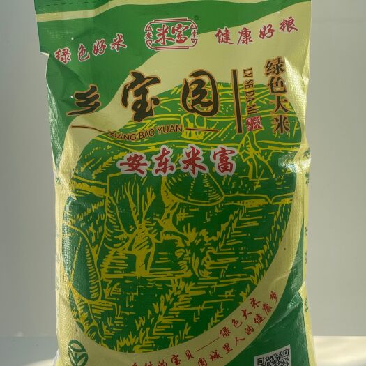 涟水县南梗9308