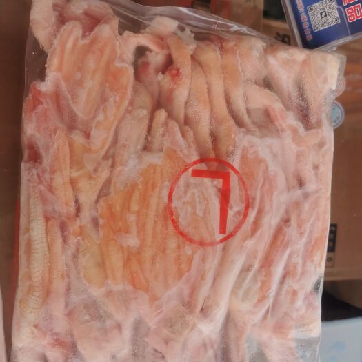 成都大鸭爪一箱12袋，一袋23个左右好品质，看得见